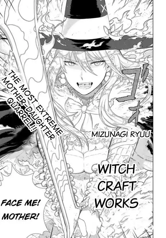 Witch Craft Works Chapter 60 4